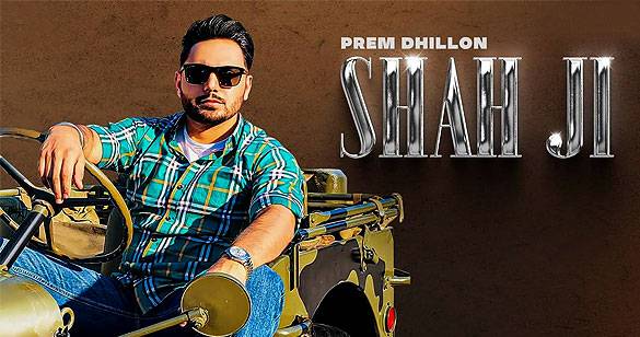 कनाडा में पंजाबी सिंगर प्रेम ढिल्लों के घर पर गोलीबारी, भुल्लर गैंग ने ली जिम्मेदारी