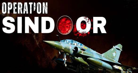 ऑपरेशन सिंदूर: जिस किराना हिल्स को भारत ने किया था टारगेट, वह फिर चर्चा में
