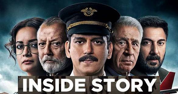 क्या किसी साजिश के तहत बनाई गई IC-814: द कंधार हाईजैक, जानिए सब-कुछ...