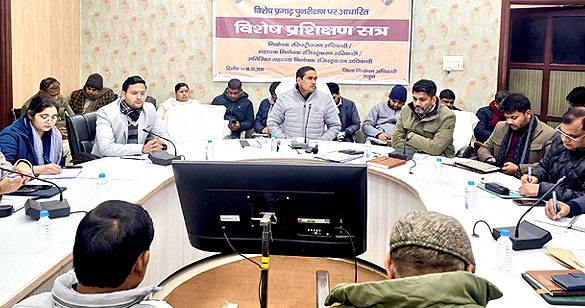 SIR के तहत निर्वाचक रजिस्ट्रीकरण अधिकारियों का विशेष प्रशिक्षण कार्यक्रम संपन्न