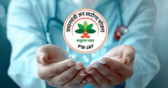 बंगाल में जल्द लागू होगी 'आयुष्मान भारत' योजना, पूरी तैयारी में स्वास्थ्य मंत्रालय