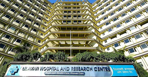 लीलावती अस्पताल मामले में नया मोड़, पूर्व ट्रस्टी ने काला जादू के आरोपों का किया खंडन