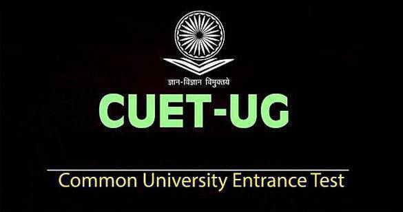 UGC के अध्‍यक्ष का बयान, चुनावों के कारण CUET UG की परीक्षा में कोई बदलाव नहीं