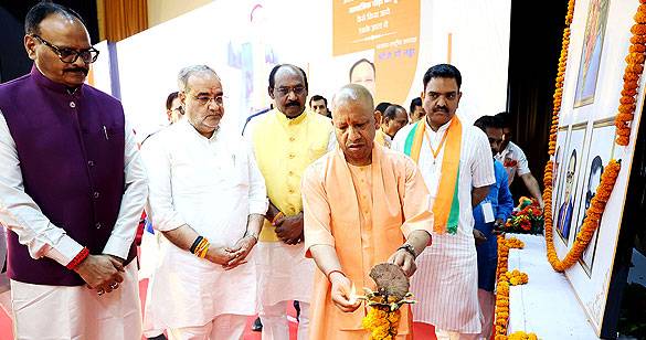 सीएम योगी ने कहा, कांग्रेस ने बार-बार बाबा साहब आंबेडकर का अपमान किया