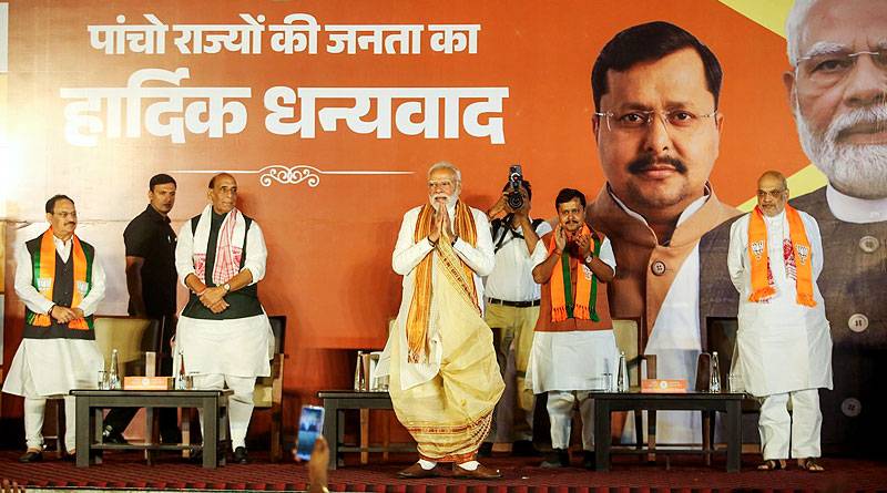 पश्‍चिम बंगाल में BJP की जीत को अंतर्राष्‍ट्रीय मीडिया ने भी किया कवर, जानें किसने क्या लिखा?