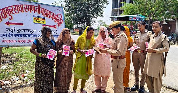 मिशन शक्ति फेज-5 के तहत मथुरा पुलि‍स ने चलाया वृहद जागरूकता अभ‍ियान