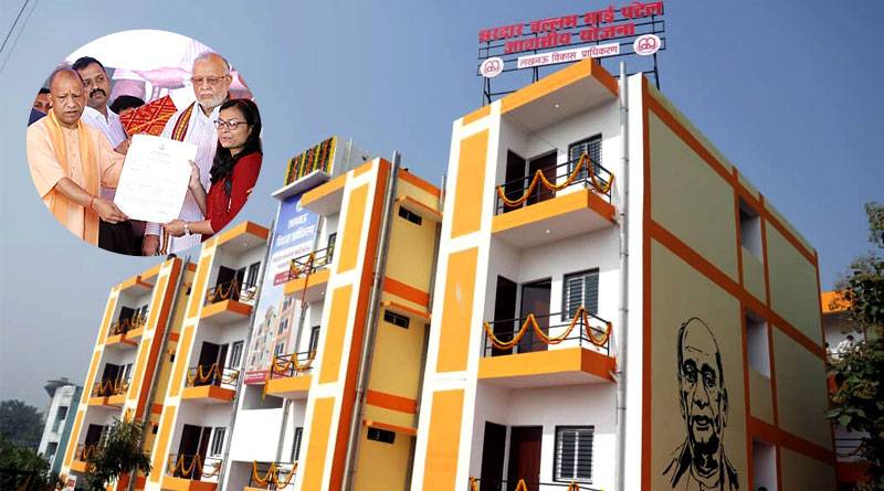 माफिया मुख्तार के कब्जे से खाली कराई गई जमीन पर बनाए फ्लैटों का हुआ लोकार्पण