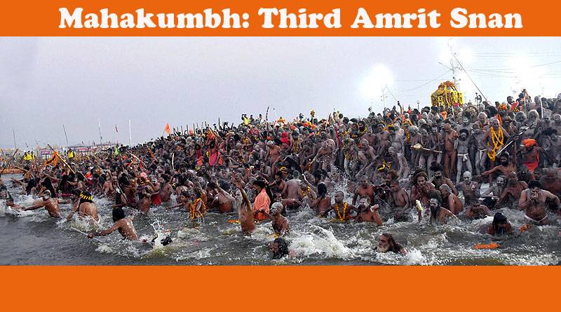 बसंत पंचमी के अवसर पर हुआ महाकुंभ का तीसरा अमृत स्नान, सीएम योगी खुद कर रहे निगरानी