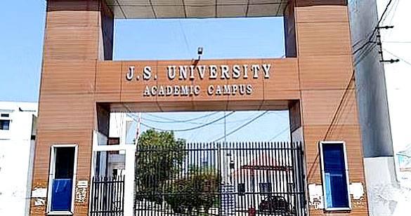 जेएस यूनिवर्सिटी का फर्जीवाड़ा पीएचडी की फर्जी डिग्री तक पहुंचा, जांच शुरू