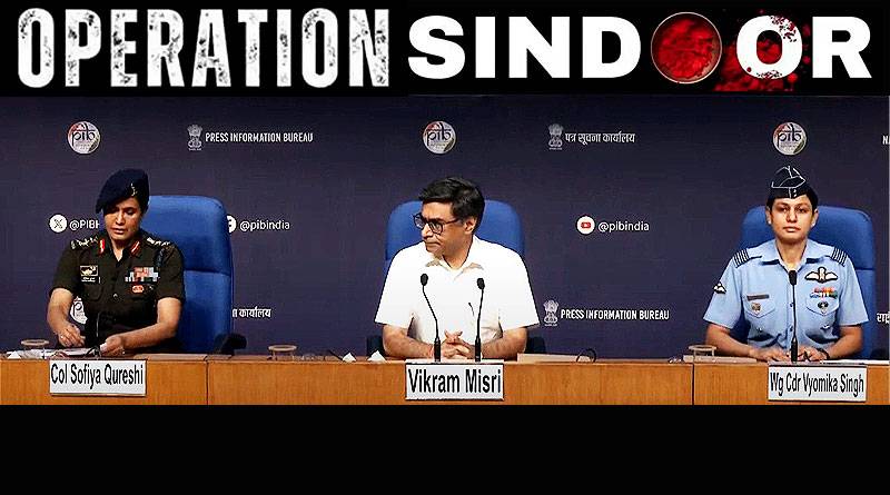 सेना ने प्रेस कॉन्फ्रेंस करके दी ऑपरेशन सिंदूर की पूरी जानकारी, आतंकियों के 9 ठिकाने 25 मिनट में तबाह