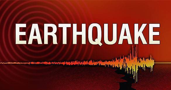 पाकिस्तान में आज फिर आया भूकंप, रिक्टर स्केल पर 5.8 मापी गई तीव्रता