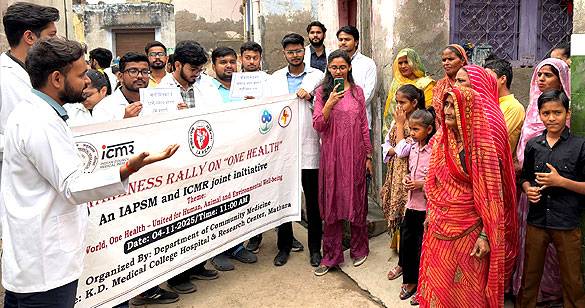 के. डी. मेडिकल कॉलेज के डॉक्टरों ने दिया स्वस्थ समाज का संदेश, वन हेल्थ अवेयरनेस रैली न‍िकाली