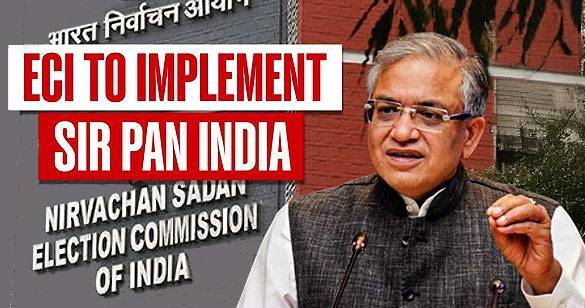 यूपी सहित देश के 12 राज्यों में आज से SIR शुरू, दो राज्य कर रहे हैं विरोध