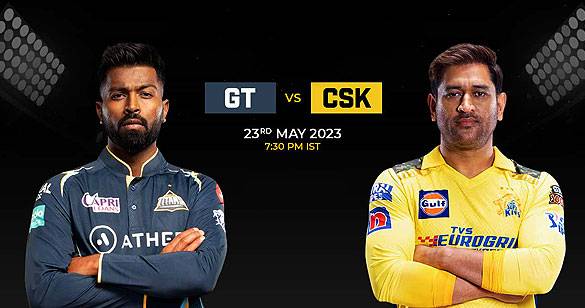 IPL: पहला क्वालिफ़ायर मैच आज, गुजरात टाइटंस और CSK के बीच मुकाबला