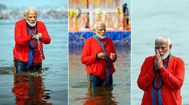 पीएम मोदी ने लगाई संगम में डुबकी, समस्त देशवासियों के कल्याण और सुख-समृद्धि की कामना की