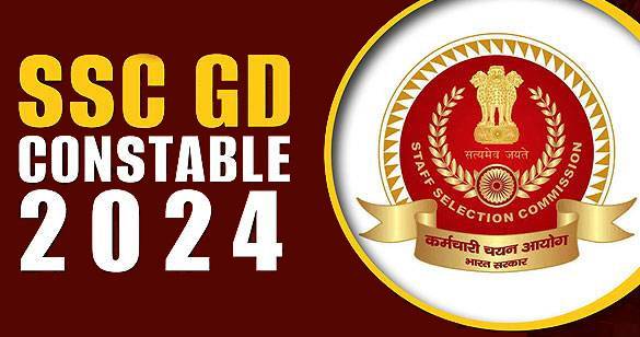 SSC GD कांस्टेबल भर्ती पुनः परीक्षा का एडमिट कार्ड जारी, एसे करें डाउनलोड...