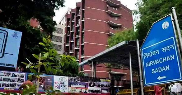 पश्चिम बंगाल: नई सरकार के गठन का रास्ता साफ, EC ने भेजी आधिकारिक अधिसूचना
