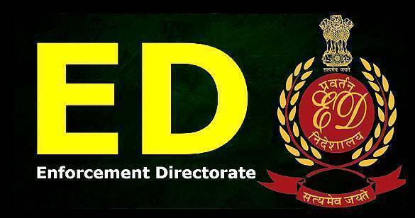 राजस्थान: पंजाब नेशनल बैंक घोटाले को लेकर ED की 10 ठिकानों पर रेड