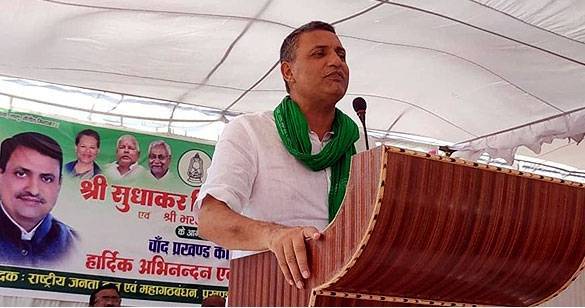 बिहार के कृषि मंत्री सुधाकर सिंह ने इस्तीफा दिया